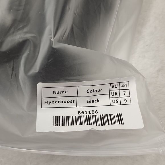 Hypersoft Sneakers black - Picture 8 of 9